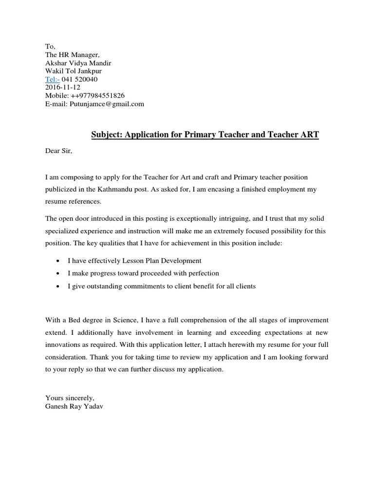 Subject Application For Primary Teacher and Teacher ART PDF