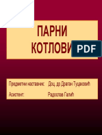 130772557-At-1-Energetski-Parni-Kotlovi-I-30-09-08-pdf.pdf