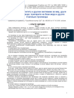 Pravilnik o Kvalitetu I Drugim Zahtevima Za Med I Druge Pcelinje Proizvode