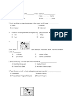 modul kata nama.doc