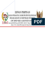 Dewan Pimpinan