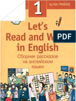 8069473_194934974Let_39_s_Read_and_Write_in_English_1.pdf