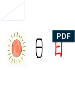 Pictographs PDF