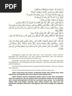 khutbah nikah