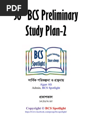 36th Bcs Preliminary Study Plan 2 Pdf