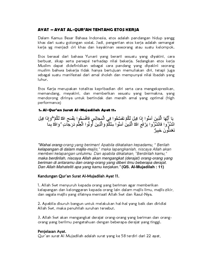Ayat Ayat Al Qur An Tentang Etos Kerja Dan Iman Kepada Hari Akhir Pdf