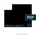 What Is Islam in Siraiki