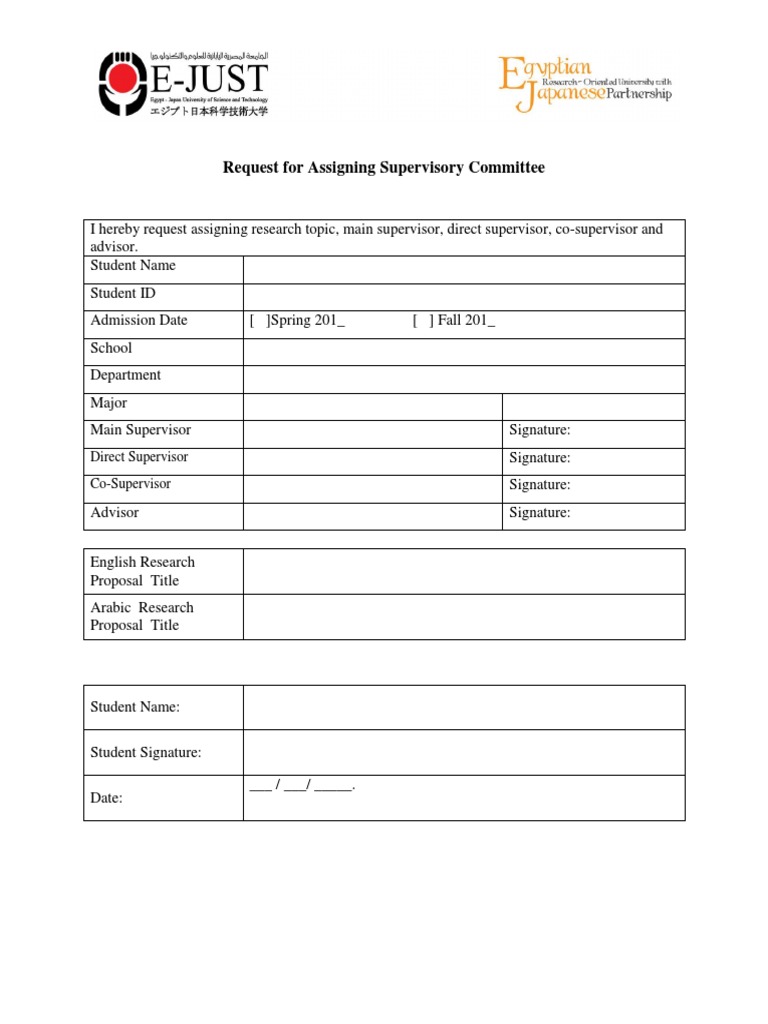 Supervisor Assignment Request Form | PDF | Employment | Business