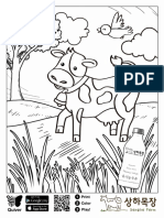 Happycow_print.pdf