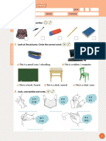 Test 1 - Back To School