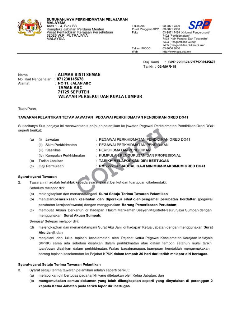 Contoh Surat Penetapan Gaji Permulaan