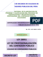 certificacion_recertificacion_cp2