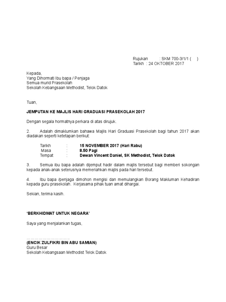 Surat Jemputan Ibubapa Hari Graduasi  PDF