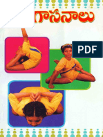 Yoga Asanamulu