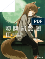 Spice and Wolf Volumen 3