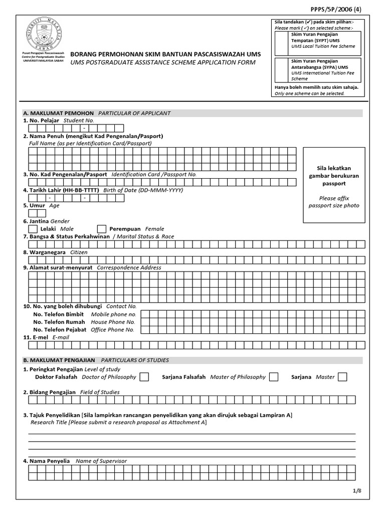 Ums Postgraduate Assistance Scheme Application Form: Borang Permohonan ...