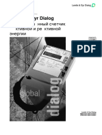 Zmd4xxlandisgyr PDF