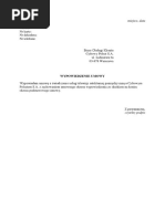 oswiadczenie-o-wyrazeniu-zgody-na-zamieszkanie-najemcy-w-lokalu-pdf