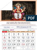 2017CALANDER.pdf