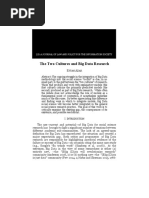 Is Journal Big Data(1)