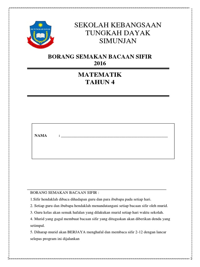 Borang Semakan Bacaan Sifir New  PDF