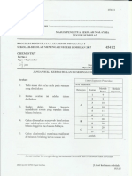 Trial n9 2017 k2 Chemistry