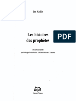 Les Histoires Des Prophetes Par Ibn Kathir 1