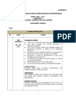 Learning Theories and Assessment Rubrics