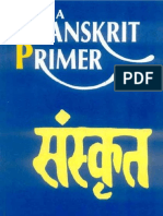A Sanskrit Primer ED Perry