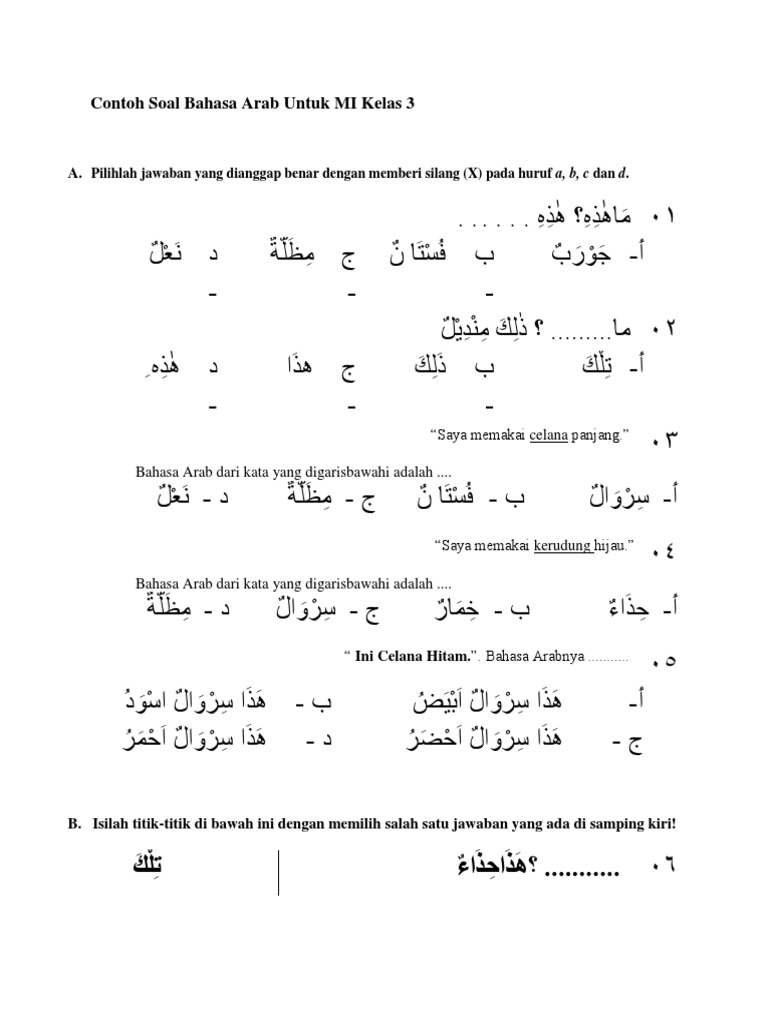 Contoh Soal Bahasa Arab Untuk Mi Kelas 3 Docx