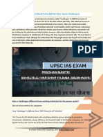 Current Affairs for IAS Exam (UPSC Civil Services) | pradhan mantri sahaj bijli har ghar yojana (saubhagya) | Best Online IAS Coaching by Prepze