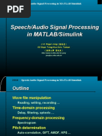 Speech/Audio Signal Processing in MATLAB/Simulink