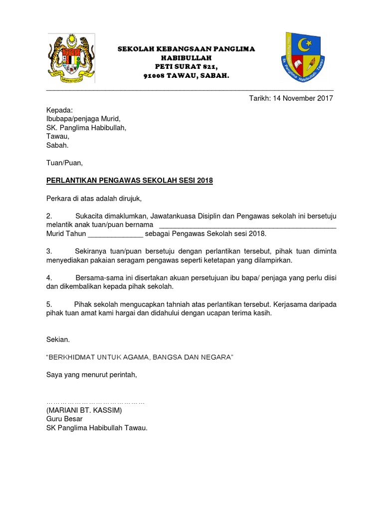 Surat Lantikan Pengawas 2018  PDF