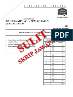 Ala UPSR 011 BHG B 2017 (Skrip Jawapan)