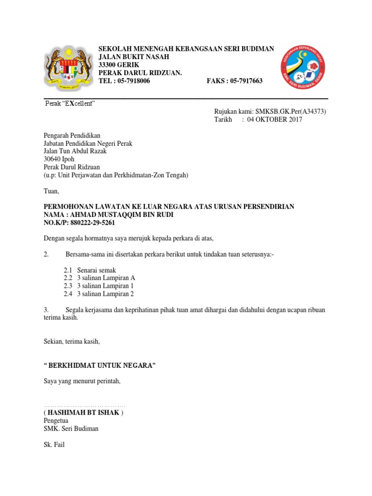 Surat Contoh Permohonan Izin Keluar Negara