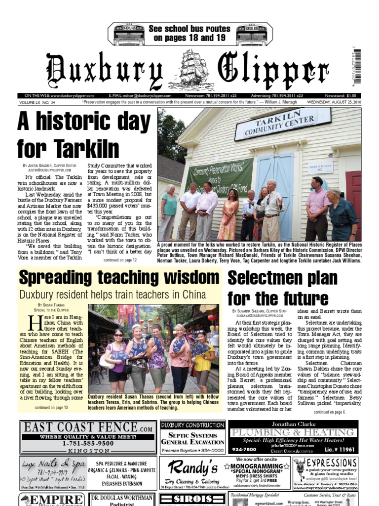 Duxbury Clipper 2010 25 08