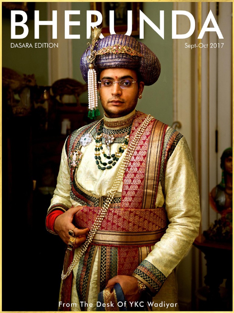 Bherunda From The Desk of YKC Wadiyar | PDF