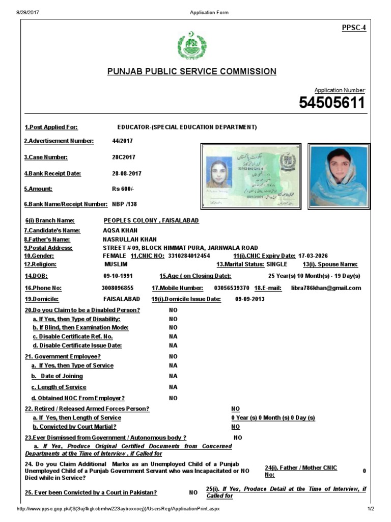 Application form ppsc pdf social institutions social science