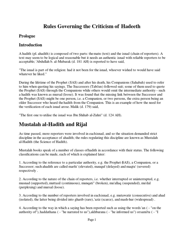 Rules Hadeeth | PDF
