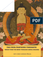 The Four Profound Thoughts Which Turn The Mind Towards Amida Dharma