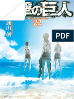 Shingeki No Kyojin Vol 22