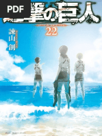 Attack On Titan - Volume 0 | PDF