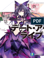 Date a Live Volumen 15: Mukuro revela su pasado