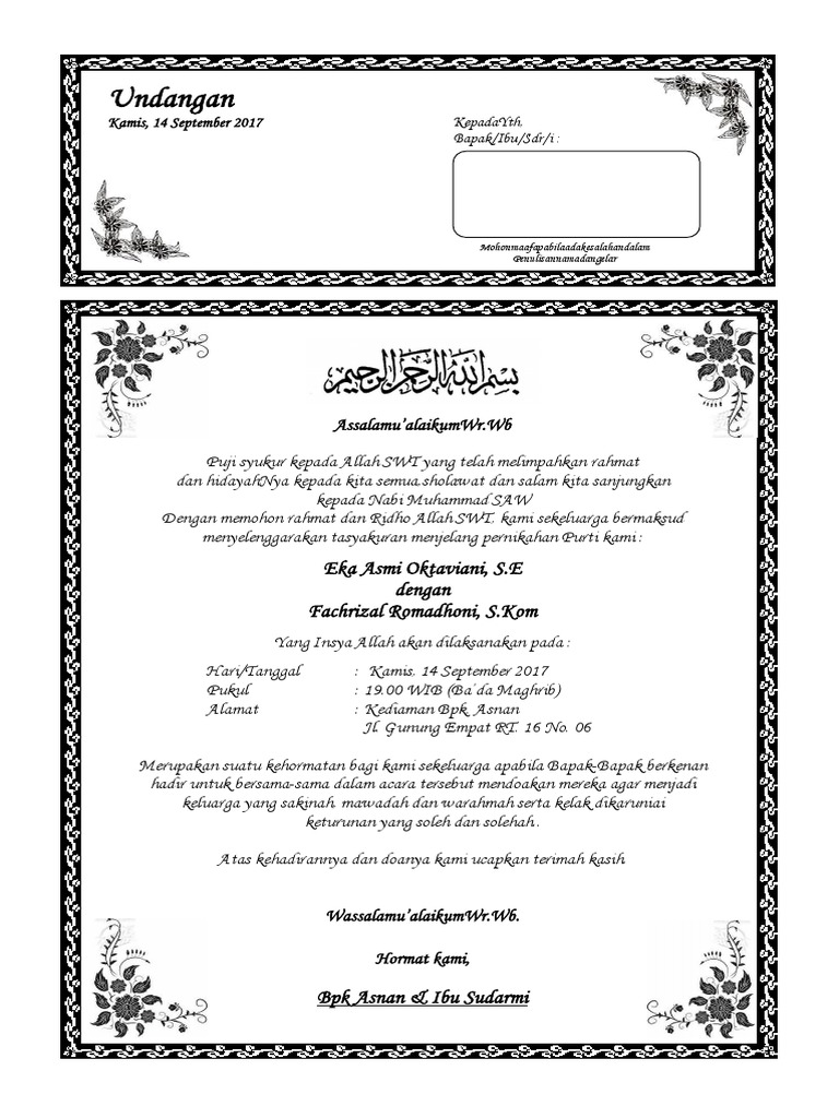 Contoh Undangan Pengajian Nikah Reiza Dan Juwita Contoh Undangan Pengajian Nikah Reiza Dan Juwita