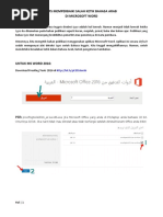 Cara Copy Paste Tulisan Arab Dari Internet Agar Tidak Terbalik Di Ms ...
