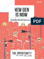 Booklet New Gen
