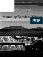 05 Manual of Standard Tibetan Language and Civilization