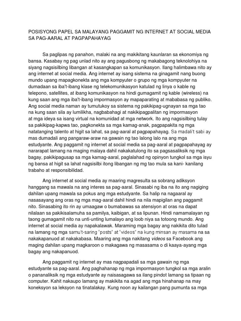 Sample position paper pdf picture