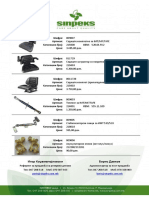 Spare Parts Pricelist IMT - TAFE - MF