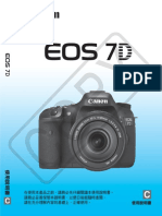 EOS 7D TC Web PDF